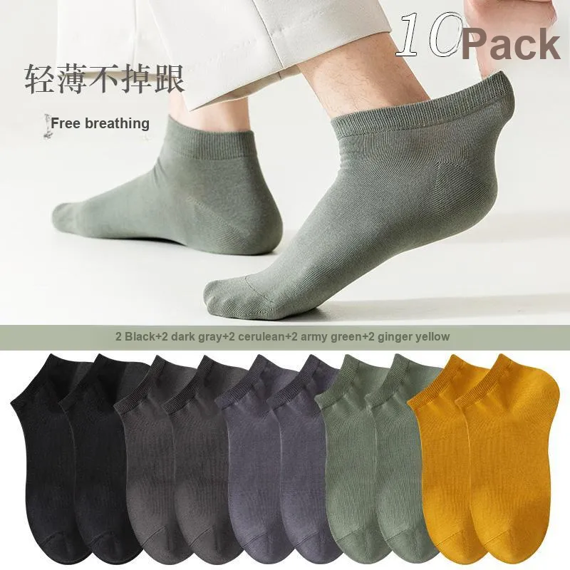 7 SEVFUN Men Socks-37