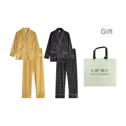 Xuan Liang Унисекс Пижамные комплекты
