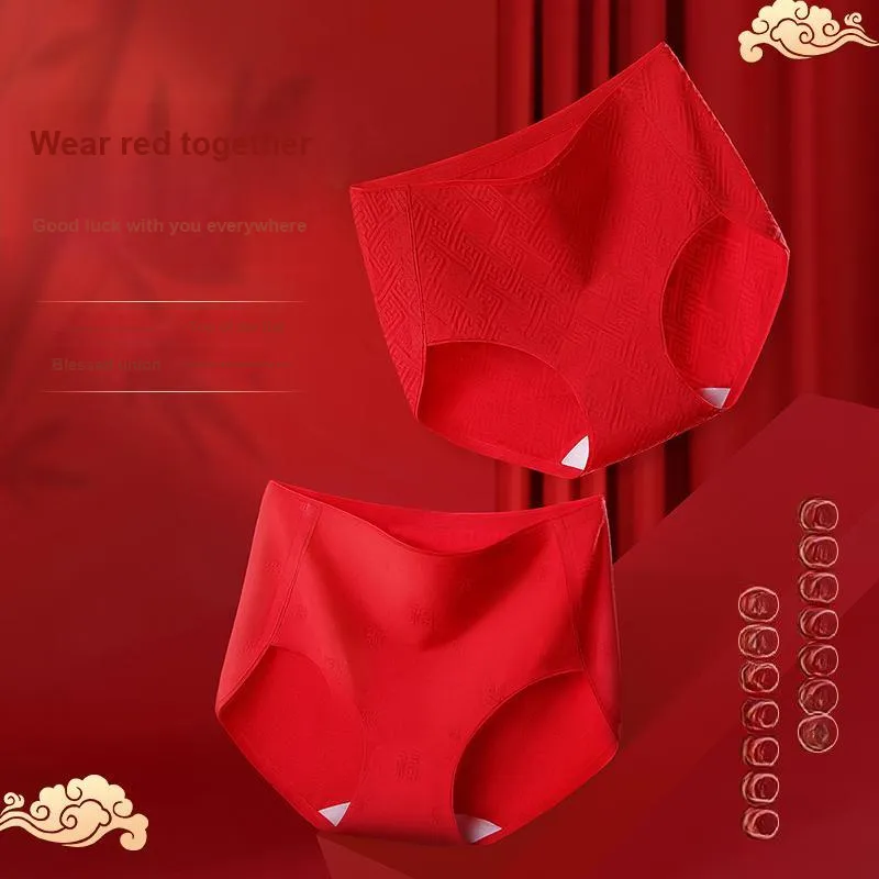 XIA.WA.ZHI.XIU Underpants Women's Box 4 Pack-38