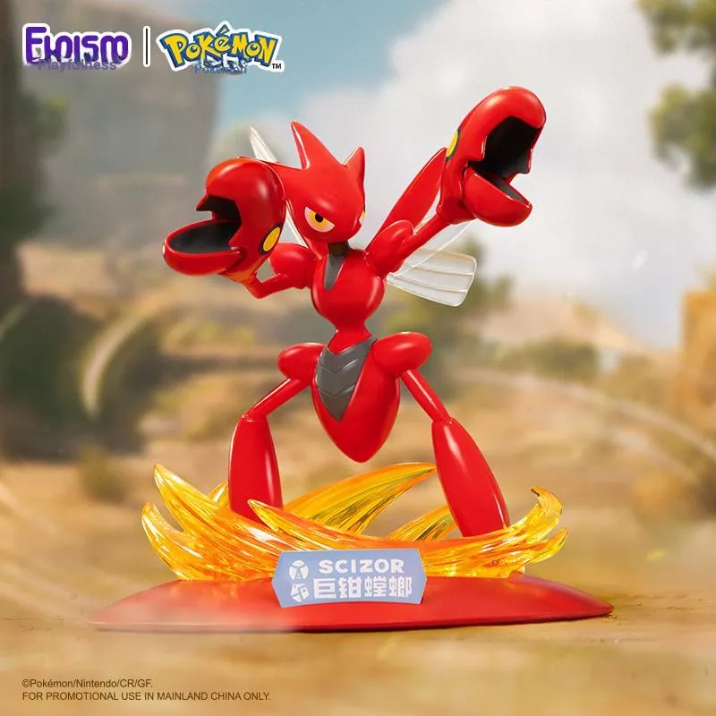 FUNISM Pokémon, Small Size, 12th Series Chibi Figures-9