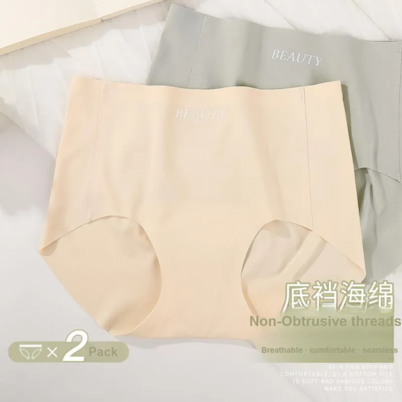 LoveEsteem Underpants Women's 2 Pack-6