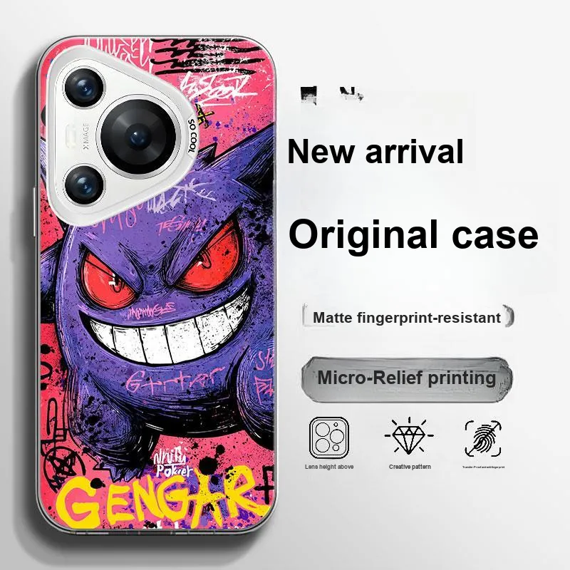 BAOCHENG Phone Cases-3