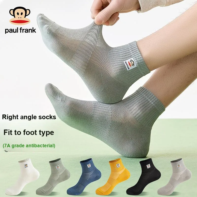 PAUL FRANK Mid Calf Socks Men's Box 5 Pack-25