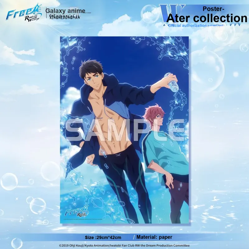Xhdm Anime / Games Posters-15
