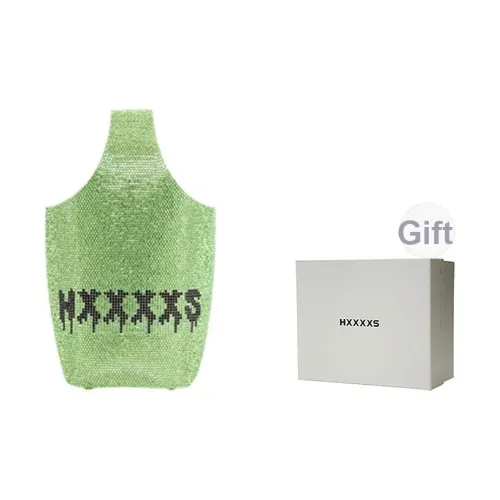 HXXXXS Двойная сторона микрофибра бархатная сумка маленькая женская зеленая