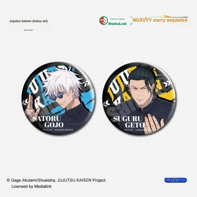 MOUXUYY Satoru Gojo Suguru Geto Spell Back Battle School Uniform Duo Let's Chirp Badges-1