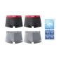0247 Dark Gray+0247 Dark Gray+0243 Dark Gray Green+0243 Dark Gray Green (Box 4 Pack)
