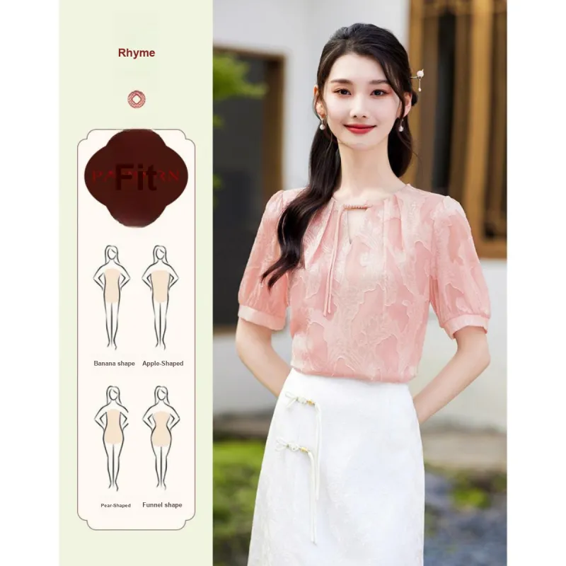 Like The Age Of Water Summer Shirt Women's Pink-3