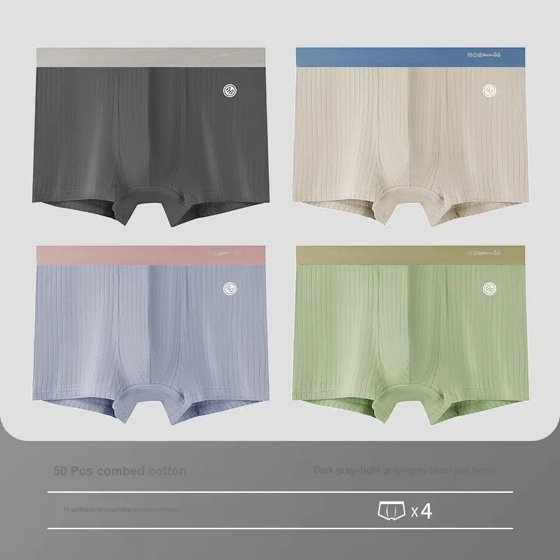 H YXIANG Underpants Men's Combo Set-19