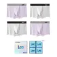 Cold Mist Gray *2+Frost Purple *2