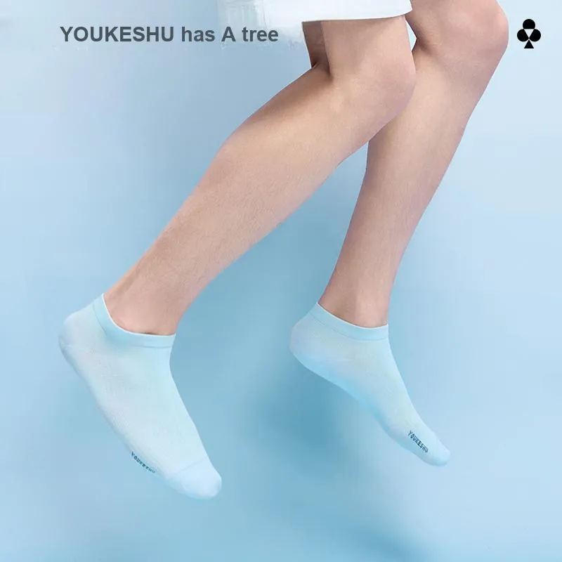 YOUKESHU Socks Gift Box Men's 5 Pack-75