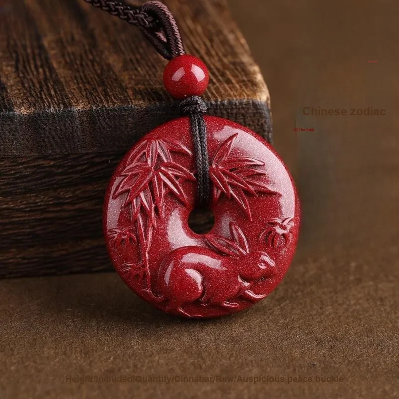 MY WORLD BEGINS AND ENDS WITH YOU Reconstructed Cinnabar Necklaces Unisex-2