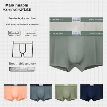 FAIRWHALE Underpants Men's 3 Pack