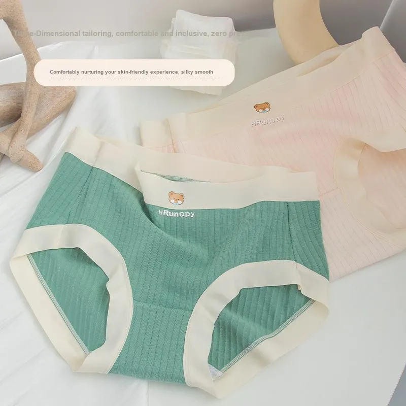 MIIOW Underpants Women's 3 Pack-6