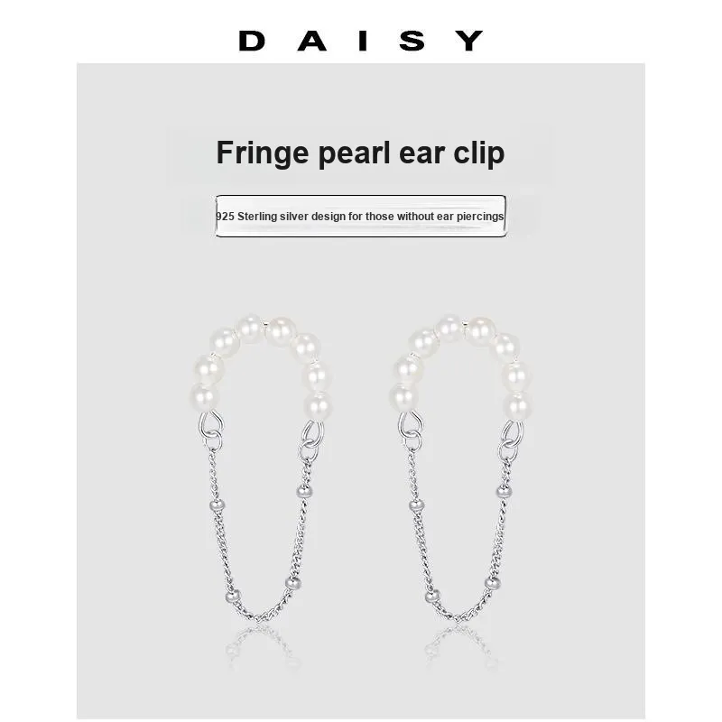 Daisy Dream 925 Sterling Silver Clip On Earrings Women's-4