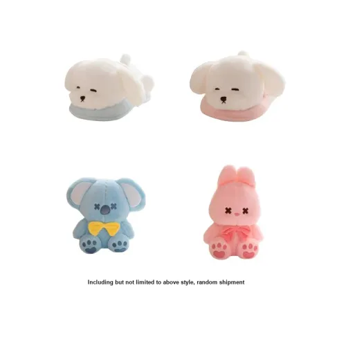 Enlightenment Сюрприз Милый Кукла Случайный стиль Плюшевая кукла Счастливые сумки и Слепые сумки