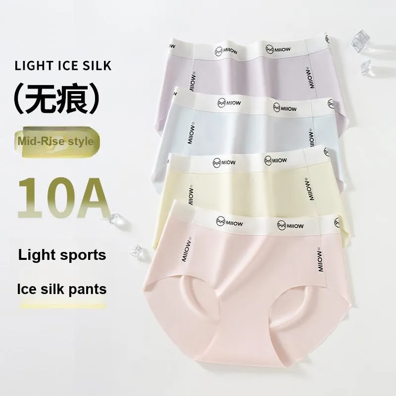 MIIOW Trend Party Series Underpants Women's Shopping Bag 3 Pack-1