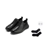블랙 (양말 증정)