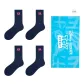 4-Pack (Navy Blue *4)