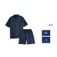 2023 Dusty Blue