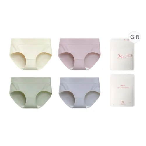 Red Bean Underpants Women's Shopping Bag 4 Pack