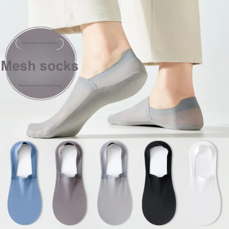MIIOW No Show Socks Men's 5 Pack Mixed Color-1