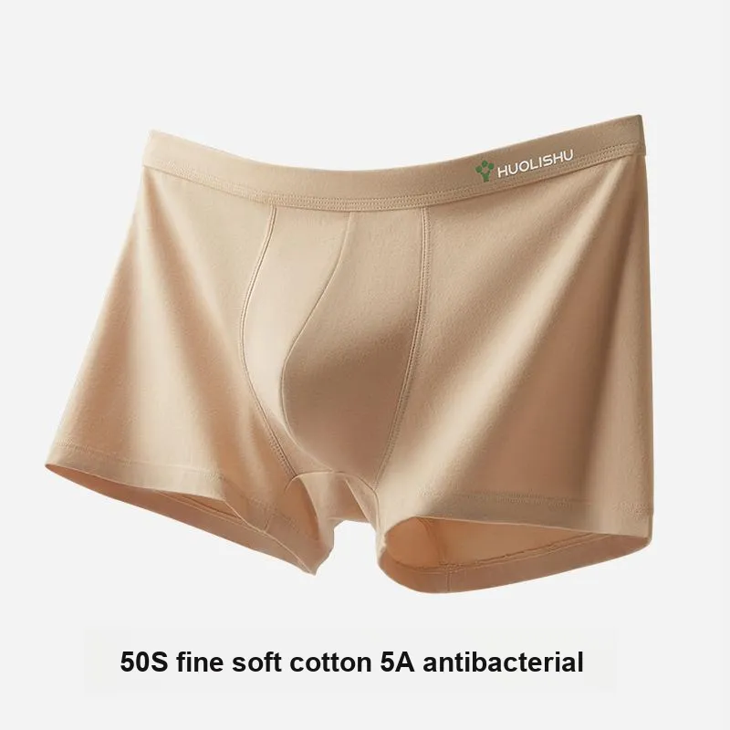 VIM TREE Underpants Men's 5 Pack-7