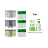 Fruit Green+Dark Gray+Light Gray