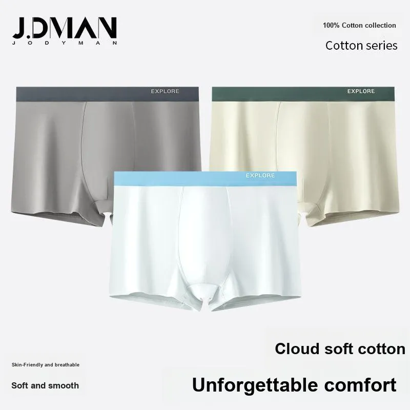 YUZHAOLIN Underpants Men's 1 Pack Gray-1