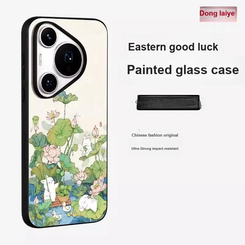 Donglaiye Phone Cases-3