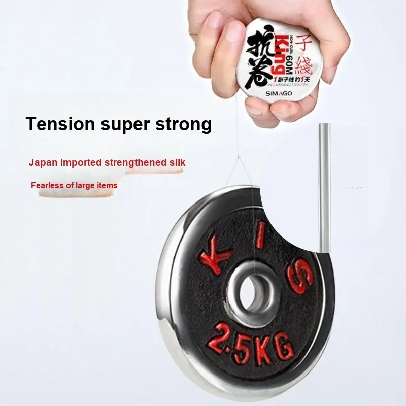 SIMAGO Fish Line Leader Line Nylon-1