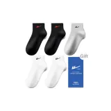 2 Bleached+1 Light Gray+2 Black[5 Pack]