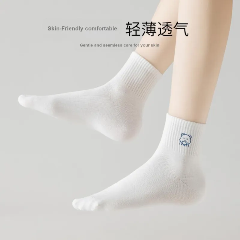 Ordifen Ankle Socks Women's 5 Pack White-5