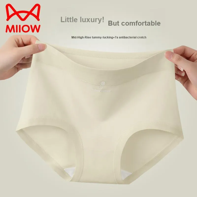 MIIOW Underpants Women's 3 Pack-4