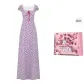 Purple (Box)