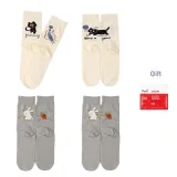 [Combo 3]Cat Eating Fish+String Ball Cat+2 Gray Carrot Rabbit