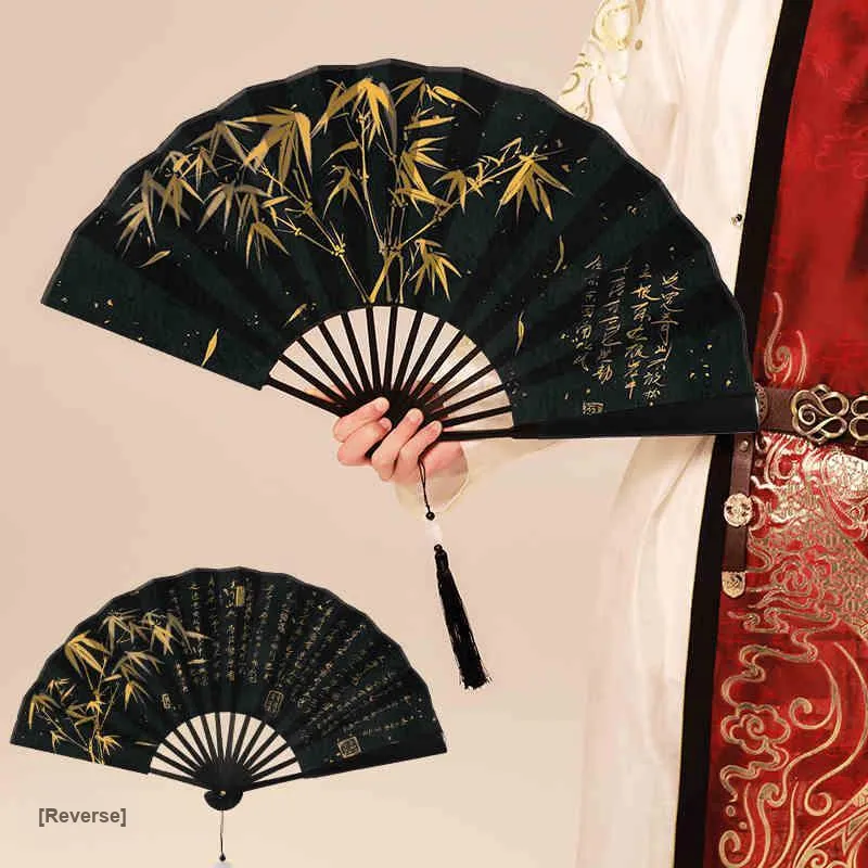 Pleasant language Fold Fan/Fan-1