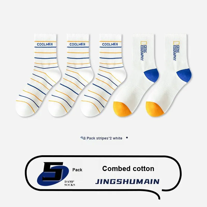 ROBINHOOD Mid Calf Socks Men's 5 Pack-7