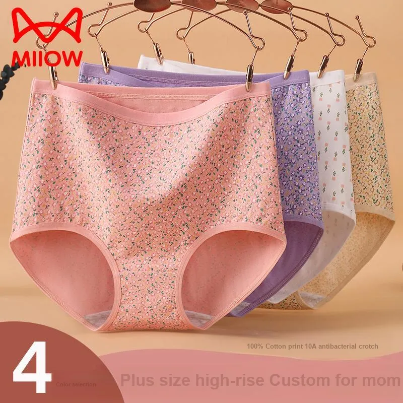 MIIOW Underpants Women's 3 Pack-4