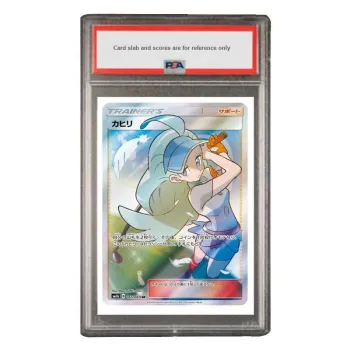 POKEMON Supplement Pack, Thunder Electric Glow, Kairi SR SM7a 065 PSA Japan Version Graded Cards