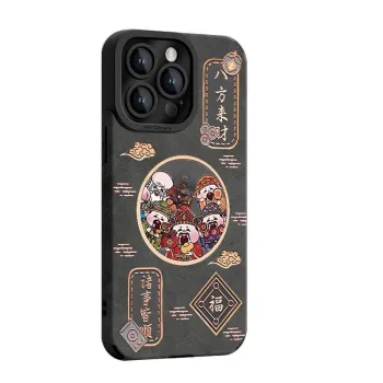 CHUNFAN Phone Cases