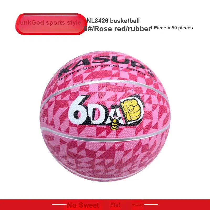 KASUP Basketball-2