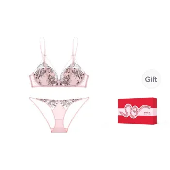 MISS CURIOSITY Underwear Set Women's Gift Box Set Pink