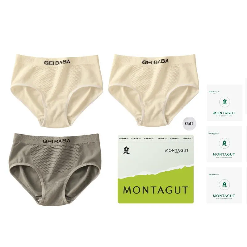 Montagut Underpants Women's Gift Box Combination-13