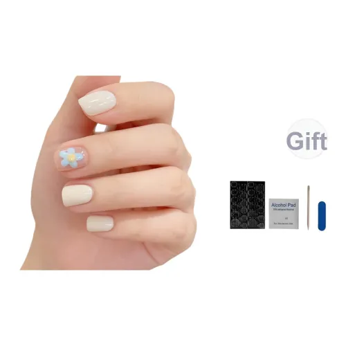 OUYUJI Handcrafted False Nail MID Длина Квадратный Овал Трапеция Айвори Смудж Стразы Украшенный