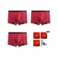 Box 3 Pack (Mars Dark Red+Mars Dark Red+Mars Dark Red)