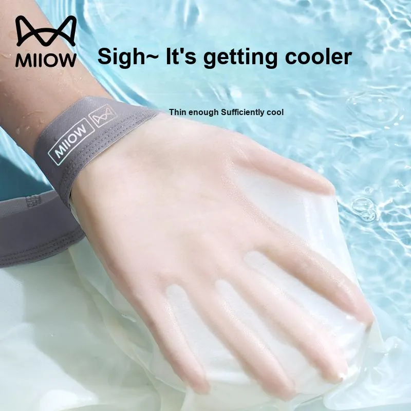 MIIOW Cool One Summer Series Underpants Men's 3 Pack-5