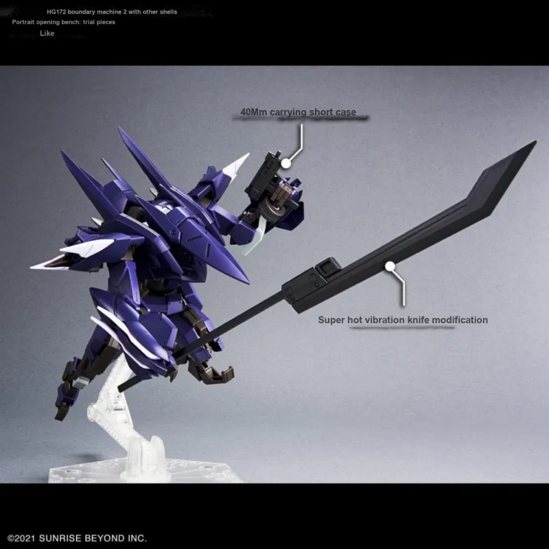 BANDAI SPIRITS BANDAI SPIRITS HG Zettai Fighter, Weapon Clothing Sets 2 1/72 Scale Model Accessories-3