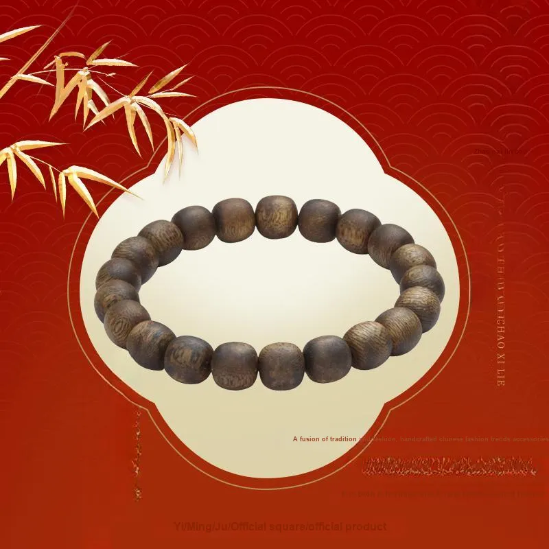 Yi Mingju Agarwood Bracelets Unisex-1