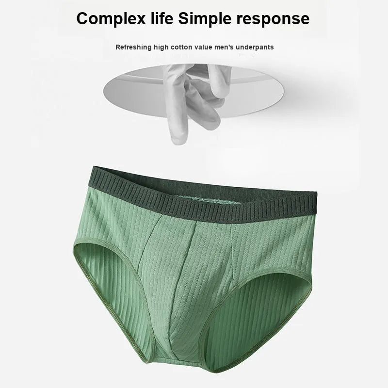 Qiao Ni Tong Underpants Men's 3 Pack-3